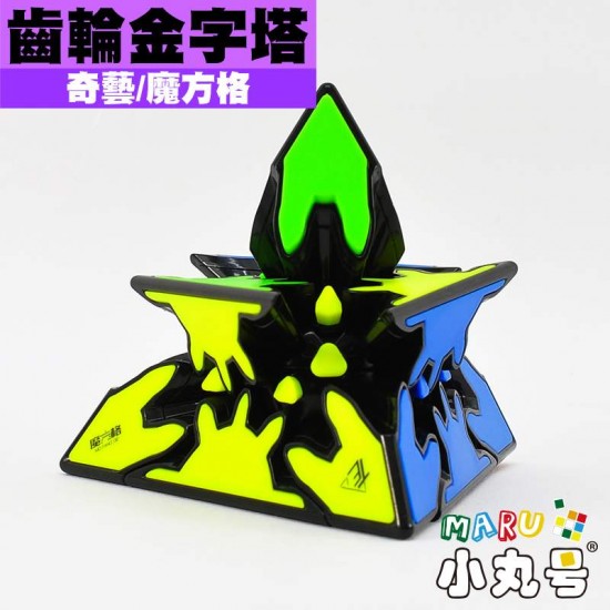 まりちゃん】 ◇金星硯（魯硯／金星点・金紋／8.6吋／唐木箱） - 書